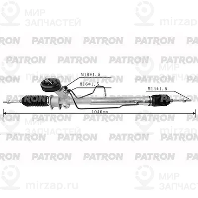 Запчасть PATRON PSG3075