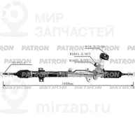 Запчасть PATRON PSG3104