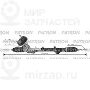 Запчасть PATRON PSG3125