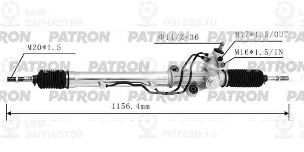 Запчасть PATRON PSG3187