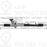 Запчасть PATRON PSG3196