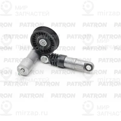 Запчасть PATRON PT31013T