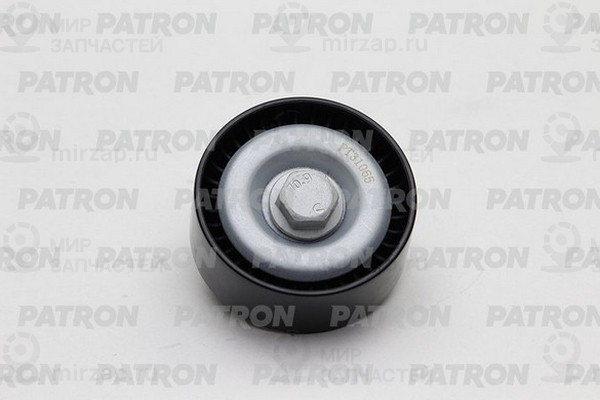 Запчасть PATRON PT31065