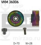 Запчасть PATRON PT36006