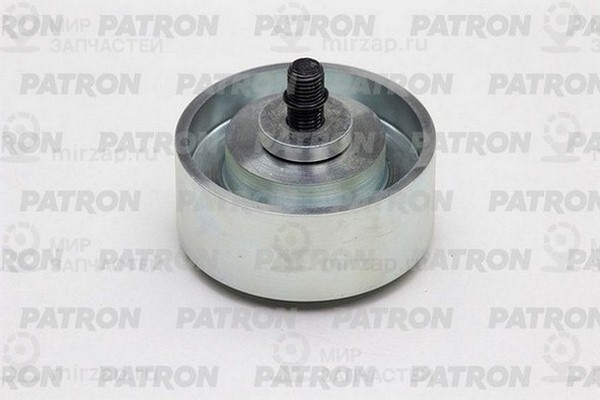 Запчасть PATRON PT61069