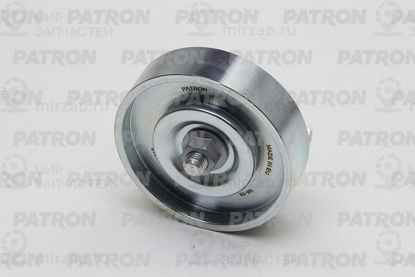 Запчасть PATRON PT62012
