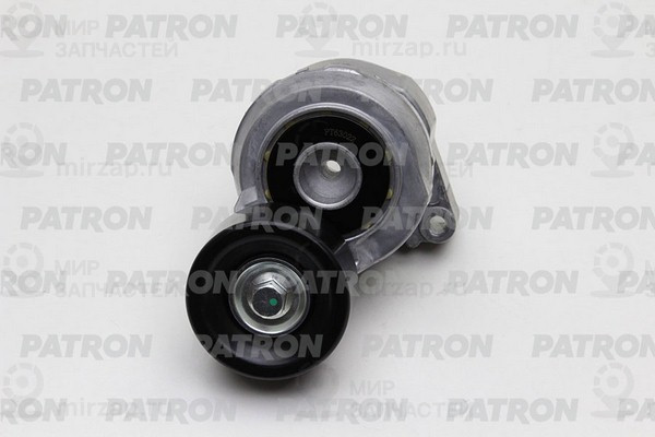 Запчасть PATRON PT63022