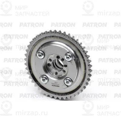 Запчасть PATRON PTC6015