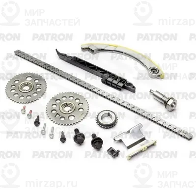 Запчасть PATRON PTCK010