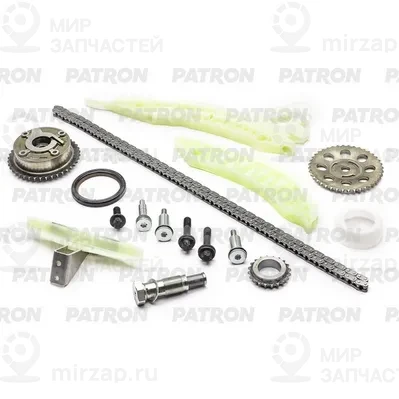 Запчасть PATRON PTCK047