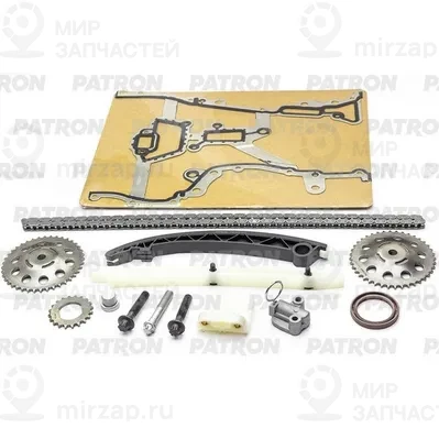 Запчасть PATRON PTCK074