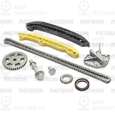 Запчасть PATRON PTCK110