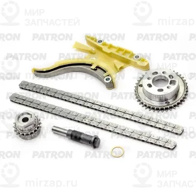 Запчасть PATRON PTCK120