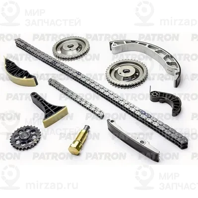 Запчасть PATRON PTCK137