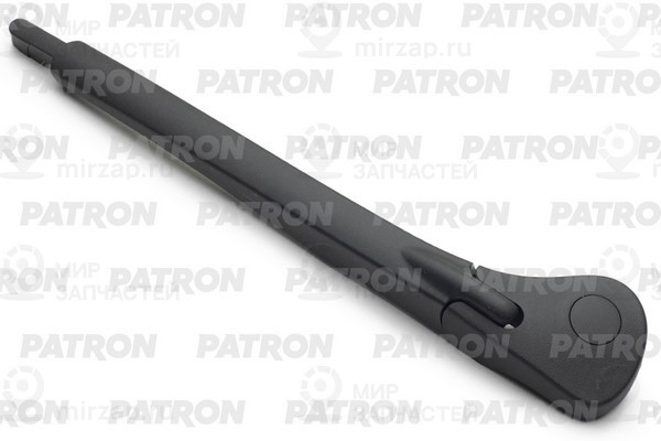Запчасть PATRON PWA023