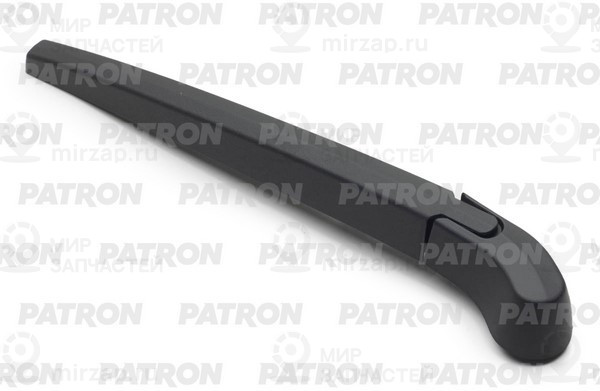 Запчасть PATRON PWA033
