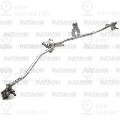 Запчасть PATRON PWL013