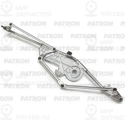 Запчасть PATRON PWL034