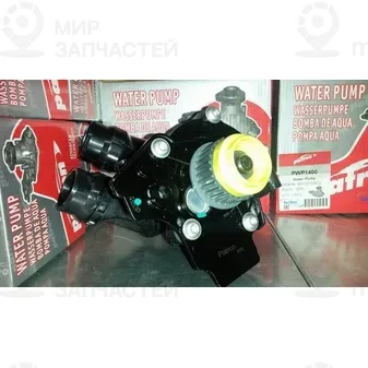 Запчасть PATRON PWP1400