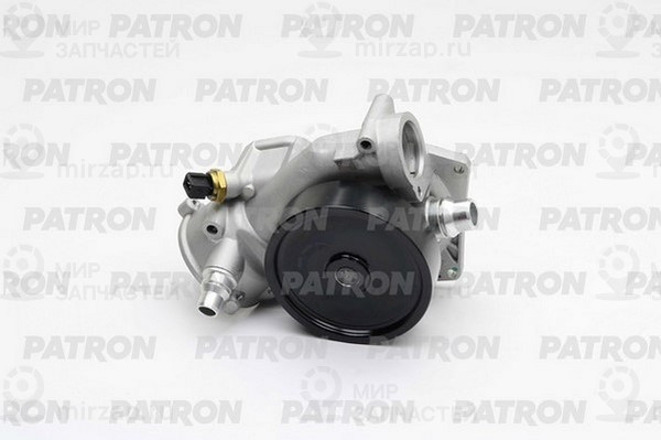 Запчасть PATRON PWP1839