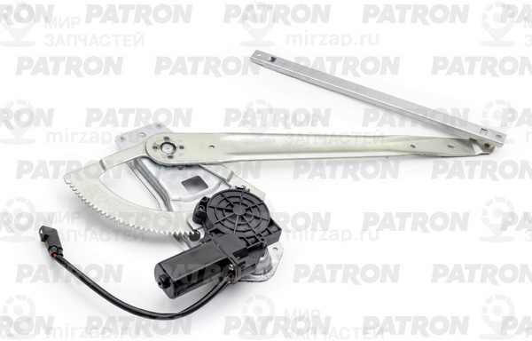 Запчасть PATRON PWR1034R