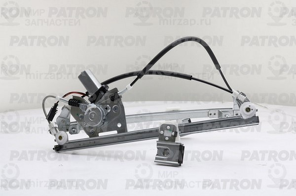 Запчасть PATRON PWR1038R