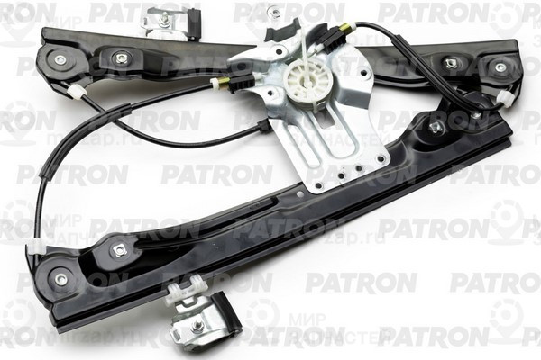 Запчасть PATRON PWR1044L