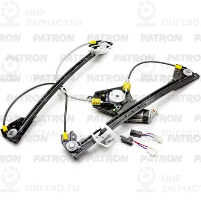 Запчасть PATRON PWR1054L