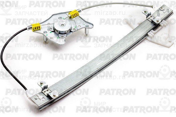 Запчасть PATRON PWR1055R