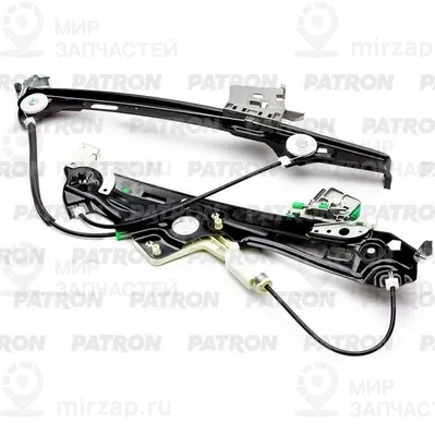 Запчасть PATRON PWR1056L