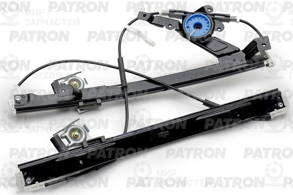 Запчасть PATRON PWR1063R