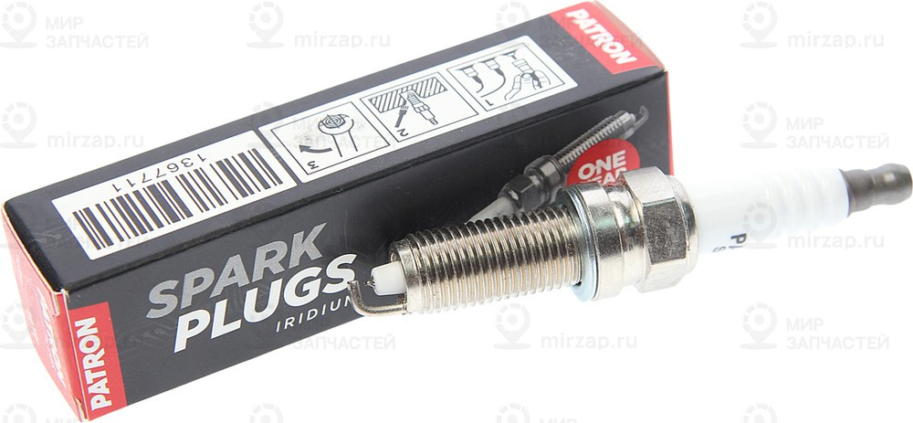 Запчасть PATRON SPP142I