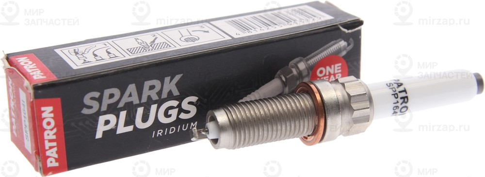 Запчасть PATRON SPP164I