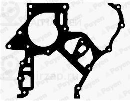 Запчасть PAYEN JR5029