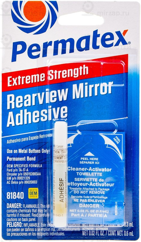 Запчасть PERMATEX 81840