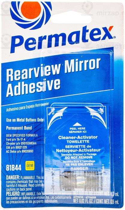Запчасть PERMATEX 81844
