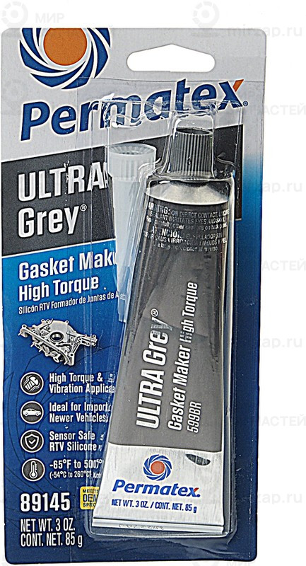 Запчасть PERMATEX 89145