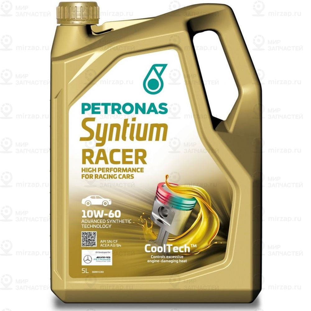 Масло Моторное Petronas Syntium Racer 10W-60 5L PETRONAS 70000M12EU