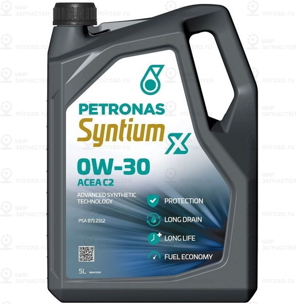Масло Моторное Petronas Syntium X 0W-30 C2 5L PETRONAS 70981M12EU