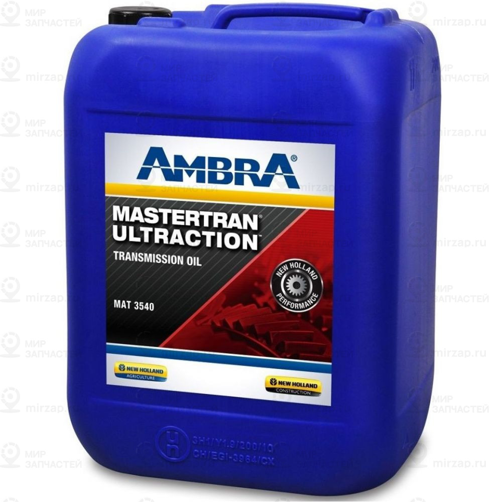 Запчасть PETRONAS 76175RQ1TR