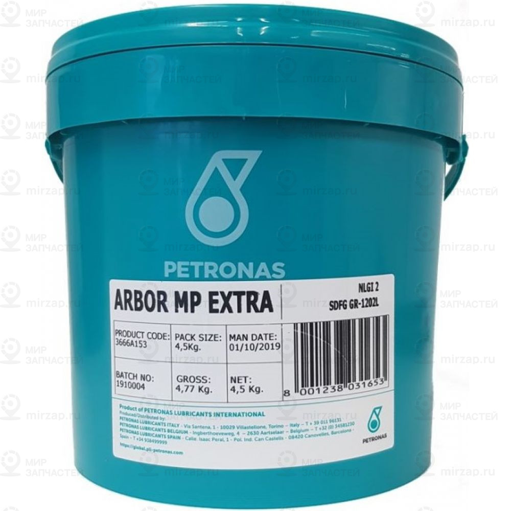 Смазка Многоцелевая Petronas Arbor Mp Extra 4,5Kg
 PETRONAS 76802LXYEU