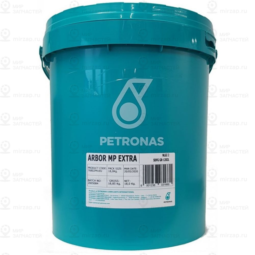 Смазка Многоцелевая Petronas Arbor Mp Extra 18Kg
 PETRONAS 76802P41EU