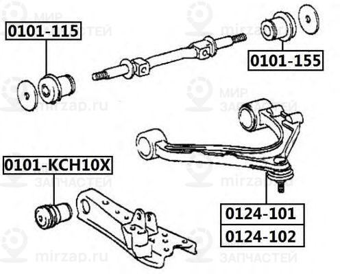 Запчасть ASVA 0124101