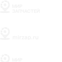 Запчасть PHILIPS 11172DX2