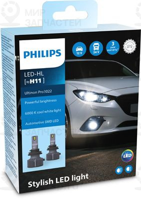 Запчасть PHILIPS 11362U3022X2