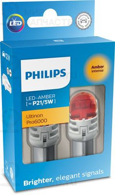 Лампа накаливания, фонарь указателя поворота PHILIPS 11499AU60X2