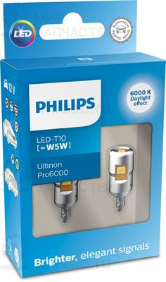 Лампа накаливания, фонарь освещения номерного знака PHILIPS 11961CU60X2