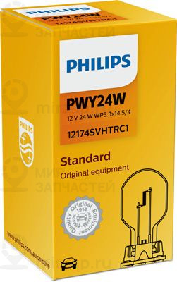 Запчасть PHILIPS 12174SVHTRC1
