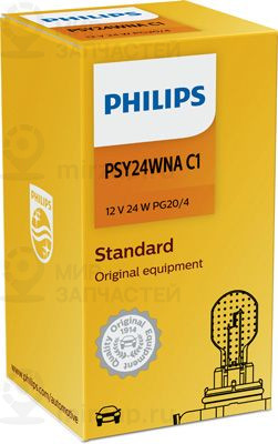 Лампа накаливания, фонарь указателя поворота PHILIPS 12188NAC1
