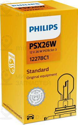 Запчасть PHILIPS 12278C1